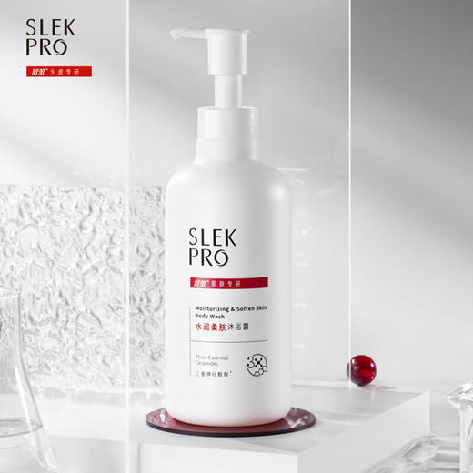 舒蕾PRO洗发露沐浴露700ML组合套装礼盒 PRO洗沐700ML组合 商品图4