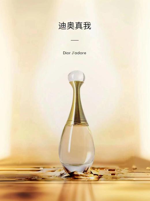 香水＋草莓挂件合集（SDXS） 商品图6