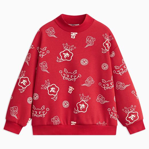 【MQD】童装男大童冬中式国风加绒龙年喜庆圆领卫衣 商品图4