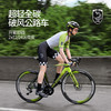 COOGHI酷骑公路车绿曼巴G7碳纤维自行车破风车架轮峰24速电变油压碟刹 酷骑G7Pro- 24速 【轮峰电子变速】 M码：490 （建议身高165-175cm） 商品缩略图0