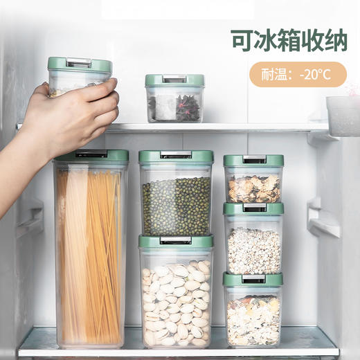 美厨多功能储物保鲜盒8件套（抹茶绿）
MCPJ7850 商品图5