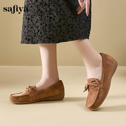Safiya/索菲娅2024秋 复古真皮软底一脚蹬防滑休闲豆豆平底单鞋 SF43112438 商品图1
