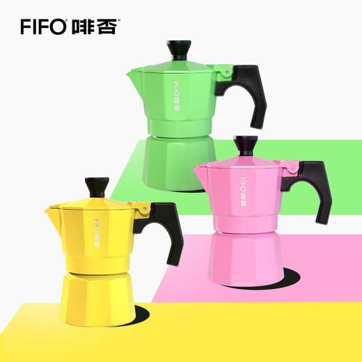 【联名季卡专享】FIFO啡否 咖啡粉(90g*2)+摩卡壶（50ml）（咖啡壶三色随机） 商品图1