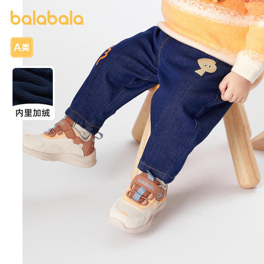 巴拉巴拉宝宝裤子男童长裤加绒裤冬装牛仔休闲裤保暖时尚洋气潮酷 商品图1