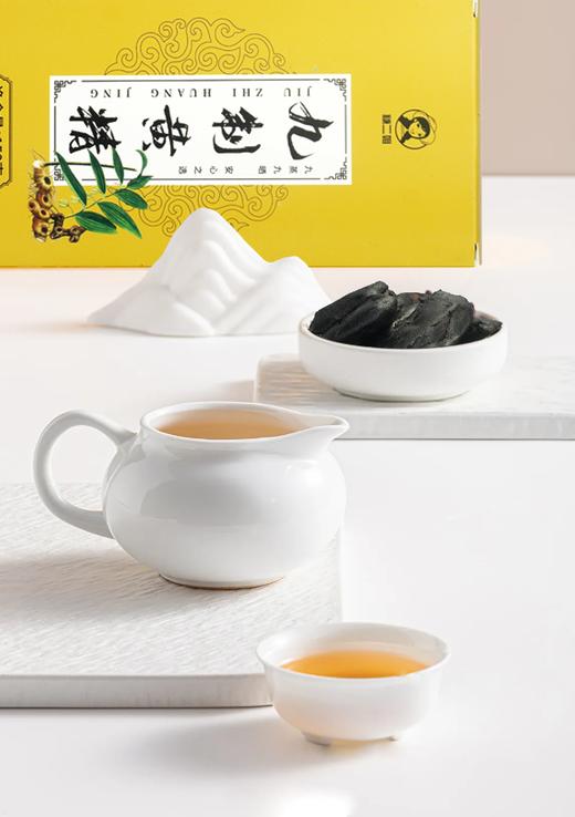 【喜乐元宵节】【九蒸九晒黄精】甄选九华山 老龄黄精 易消化 好吸收 独立小包装 每天2包嚼着吃 泡水不上火 商品图12