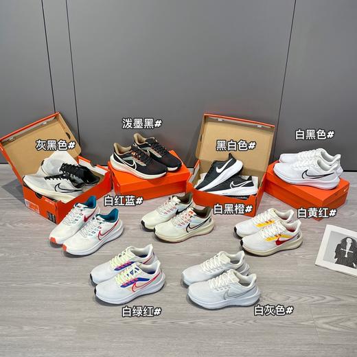 点此购买 耐克Air Zoom Pegasus 飞马39代男女款全掌气垫运动鞋 98 296275 商品图0