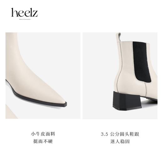 heelz设计师手工鞋履 ｜自在尖头粗跟小牛皮切尔西靴4.5公分 商品图3
