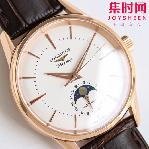 浪琴 LONGINES 军旗月相系列 经典日月星辰男士腕表，新款上市！ 商品图2