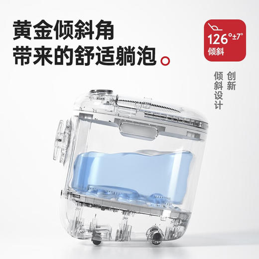 凯伦诗（CLORIS） 足浴盆 躺泡全自动按摩泡脚桶 智能恒温加热电动洗脚机 送爸妈长辈父母 送老师教师节礼物 倾斜躺泡+自动按摩+银离子除味+可拆洗F23M 商品图1