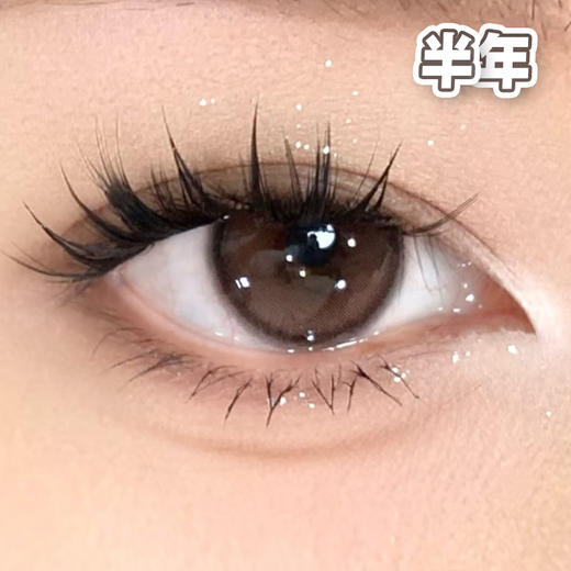 #281 巧克力豆  素眸3.0【1片装】进口-敏感眼舒适推荐 / 14.0mm半年抛 商品图0