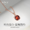 Winy925樱粉梦境项链2024新品配证书送女友闺蜜老婆爱人节日生日礼物 商品缩略图1