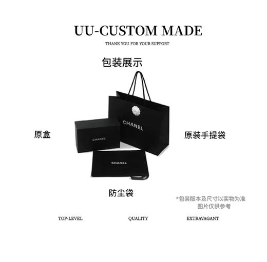 CHANEL香奈儿 CF 23s金扣菱格纹链条 Cloudy Pearly 斜挎单肩包  三个尺寸   鱼子酱牛皮/小羊皮/荔枝纹牛皮  金扣/银扣（HH） 商品图7