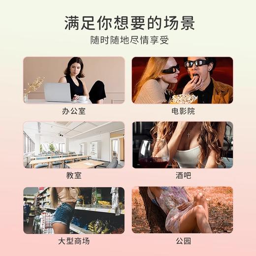 【穿戴跳蛋1:1送内裤】魅动 迷梦精灵 女用穿戴玩具 商品图5