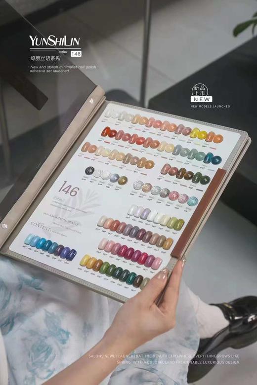 146色高端电渡落地大展架 商品图0