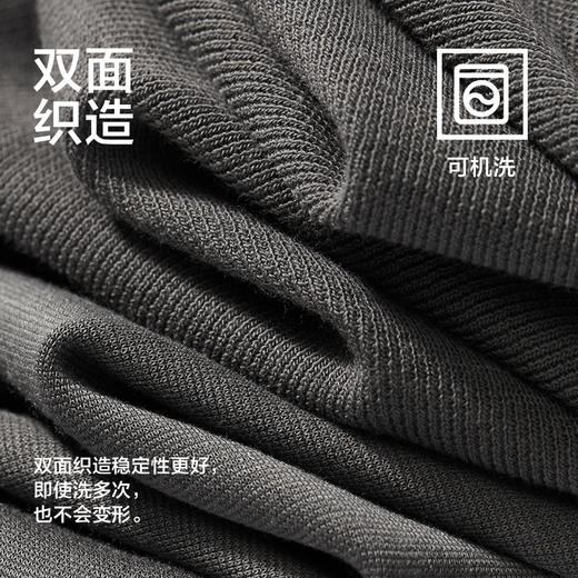 【品牌优选】棉先生水波纹微宽松长袖POLO衫 商品图4