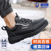 蓝鸥盾劳保鞋男防砸防刺EVA四季款欧标4.0凯夫拉科技升级轻便安全鞋 商品缩略图0
