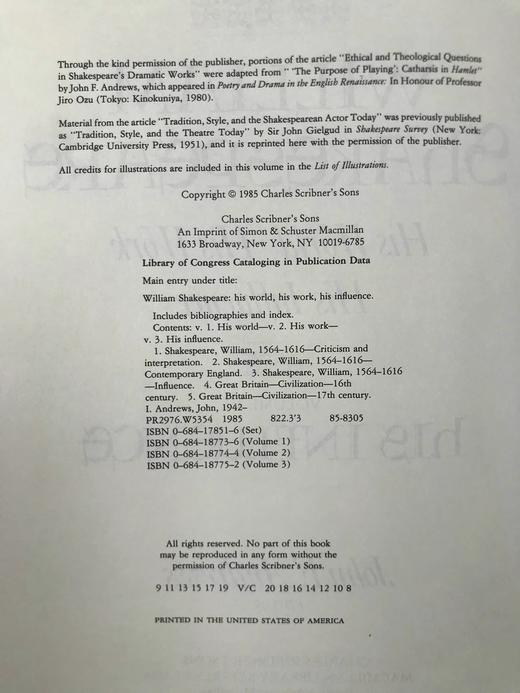 莎士比亚：他的世界、作品与影响（卷3） 数十幅插图 精装16开 商品图4