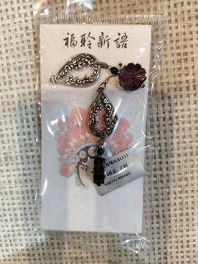 101331°原创复古银耳坠