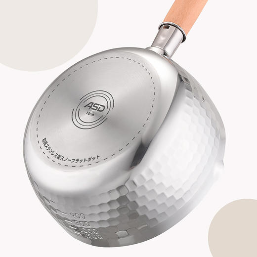 爱仕达不锈钢雪平锅18cm-
NS18B2TG 商品图5