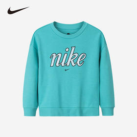 NIKE 秋 小童婴童 卫衣 NKG-FW-M575