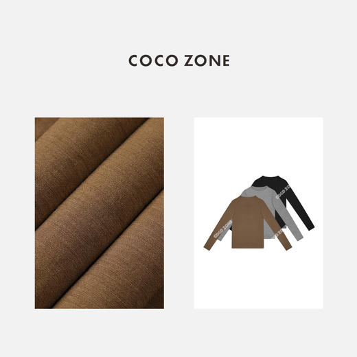 COCO ZONE 【88.9%羊毛混纺桑蚕丝】百搭纯色休闲打底衫修身显瘦长袖T恤24C10026 商品图3