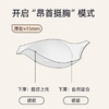 熳洁儿 性感蕾丝文胸聚拢上托交叉美胸带小胸聚拢显大收副乳内衣24761516 商品缩略图5