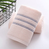 玉麒麟 联童幼佳 成人纯棉毛巾(粉色/蓝色) 商品缩略图7