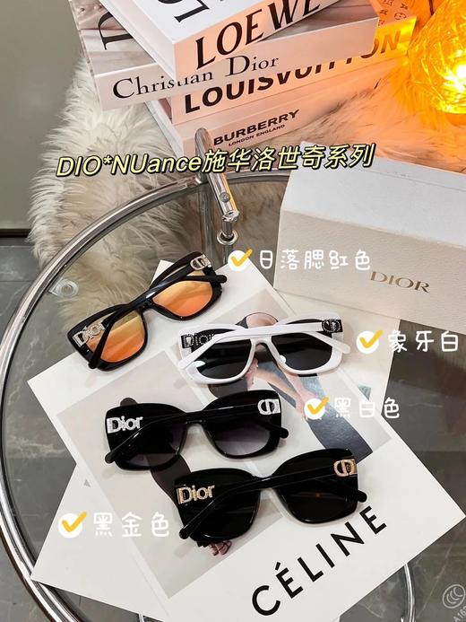 迪家|NUANCE-23气质百搭蝶形墨镜|（AN） 商品图1