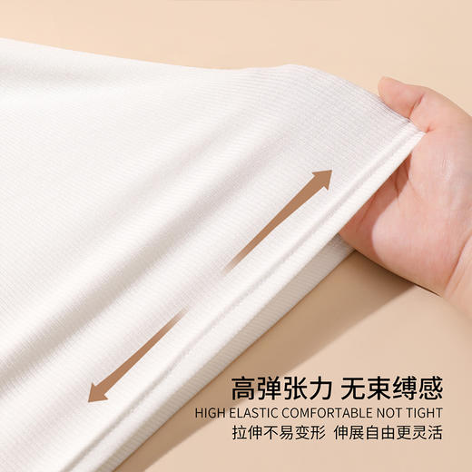 雅黛丽保暖上衣内穿薄款打底衣简约舒适透气圆领高弹保暖内衣女 商品图3