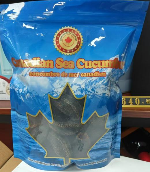 特价 25-35头左右规格的B级通货圆筒整参 商品图0