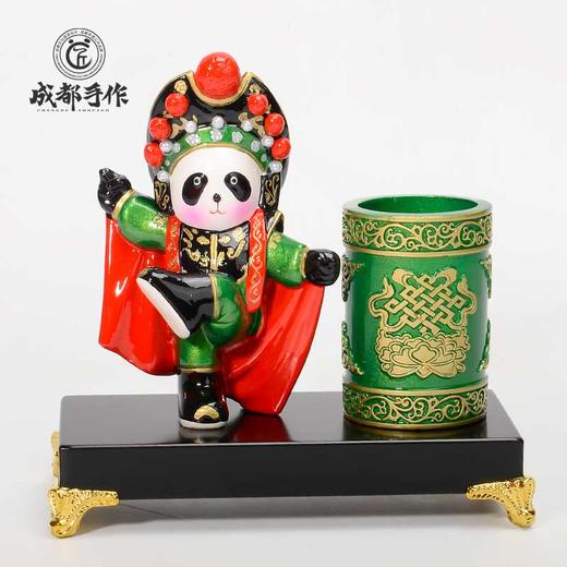 成都手作 熊猫笔筒 非遗泥塑工艺品 书房办公装饰 中国风摆件 商品图2
