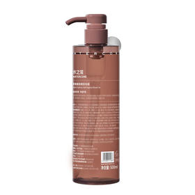 水之蔻  果酸嫩肤香氛沐浴露500ml