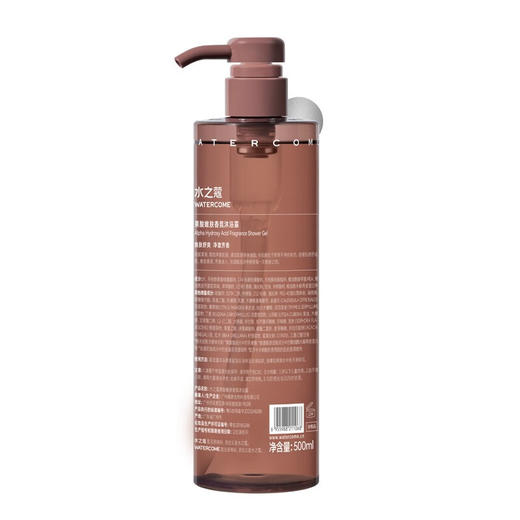 水之蔻  果酸嫩肤香氛沐浴露500ml 商品图0
