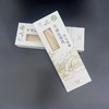 丨有机丨海麦挂面   面条 海麦基地 商品缩略图1