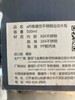 alfi高真空不锈钢运动水瓶深红色印字款500ml原装正品 商品缩略图2
