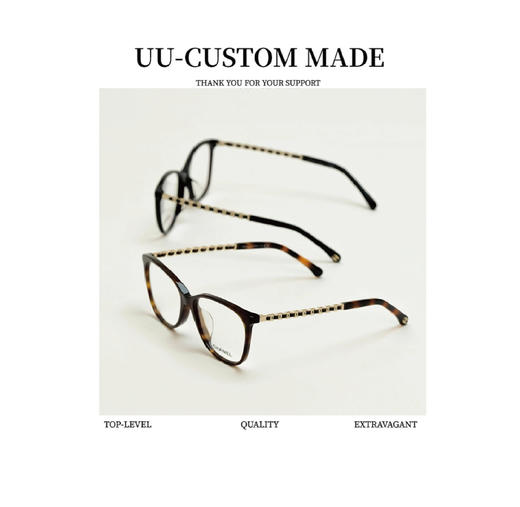 香奶奶 3408-Q-A 可换度数镜架！（AN） 商品图0