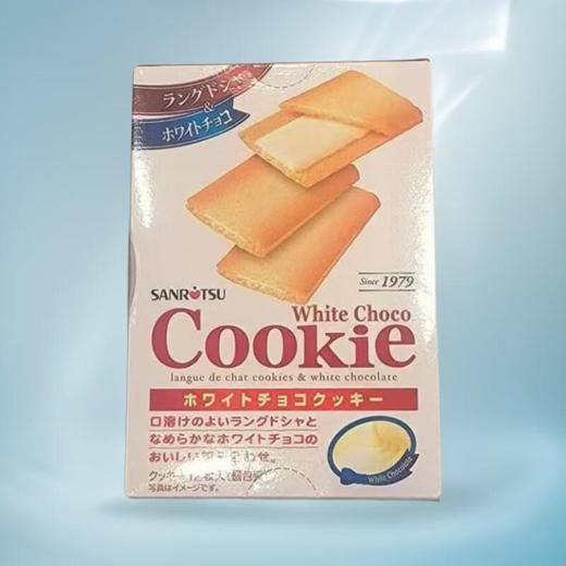 三立白巧克力味夹心饼干 90g/盒 商品图0
