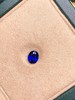 1.05ct蓝宝石裸石 商品缩略图1