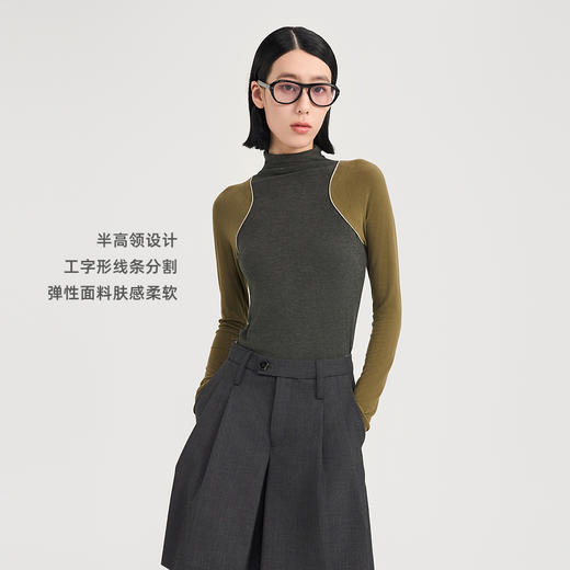 lost in echo2024秋季新款时尚撞色工字插肩袖长袖针织打底衫女 商品图1