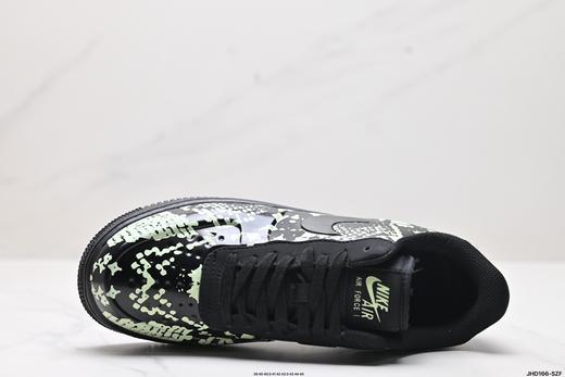 耐克NIKE AIR FORCE 1‘07 POSITE FL MAX休闲运动板鞋AJ3664-300男鞋 商品图1