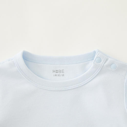 怡比欢乐家族长袖圆领套装HY24AUN090多色可选（80#-140#） 商品图10