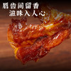 新品—辣卤鸭锁骨 商品缩略图1