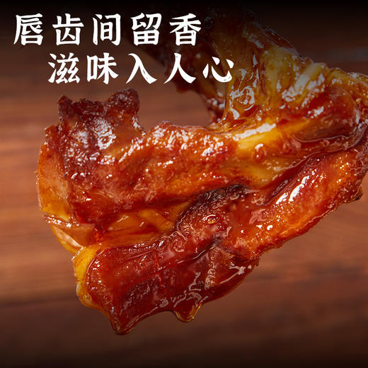 新品—辣卤鸭锁骨 商品图1