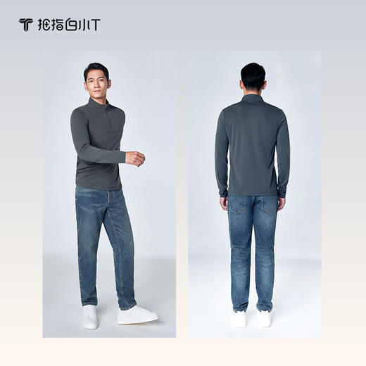 拇指白小T速干立领长袖T恤无限系列 商品图1