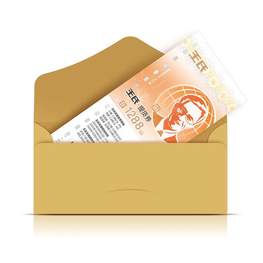 【礼券】王氏大闸蟹礼卡 3.6公2.6母中秋提货券螃蟹券8只装1288型 商品图1