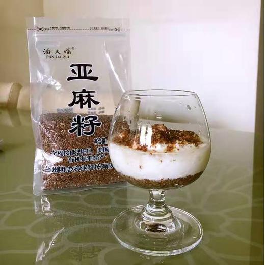 潘大嘴熟亚麻籽 （USDA认证） 商品图3
