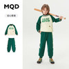 【MQD】【上衣+裤】童装男大童冬学院风撞色插肩袖运动套装 商品缩略图0