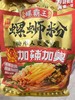 螺霸王螺蛳粉加辣加臭  400g/袋（保质期到2025年2月4日，介意勿拍） 商品缩略图1