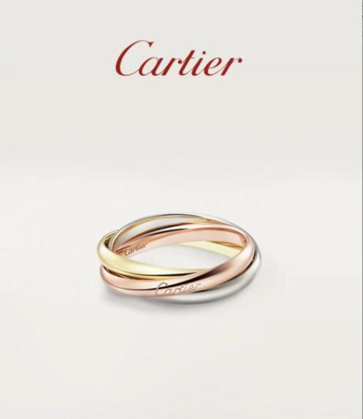 卡地亚 三色环戒指（SJ） 商品图0