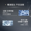 【淡斑素】西班牙INNO英诺皙颜淡斑精华乳50g 商品缩略图2